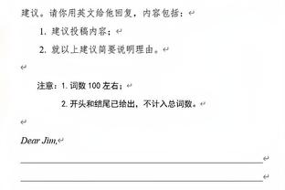 188金宝搏app在哪里下载截图0